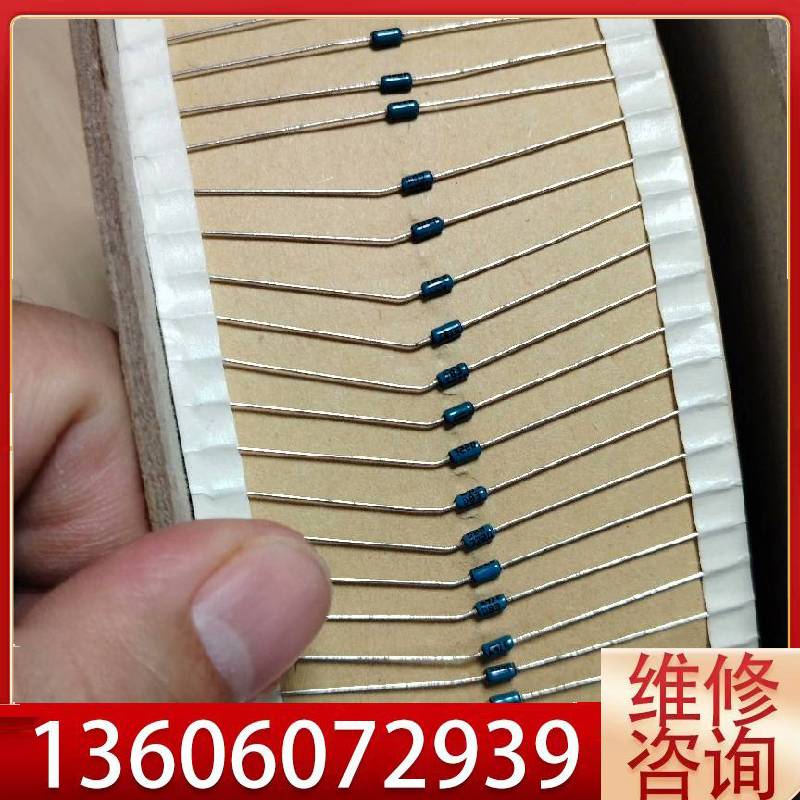 维修双向触发二极管 DB3蓝色 DB-3触发管 议价