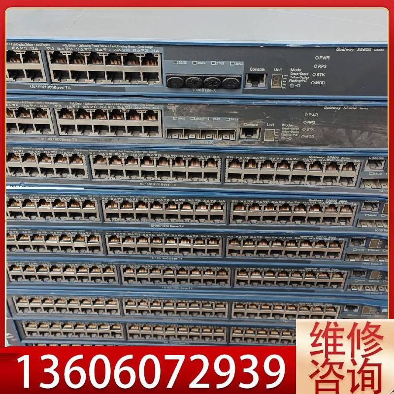 维修华为S5648P 48口全千兆交换机 还有两议价