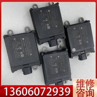 21XX 维修德国大陆毫米波雷达ARS408 实物拍议价