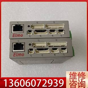 HAR 100C 维修ELMO埃莫 议价 已售