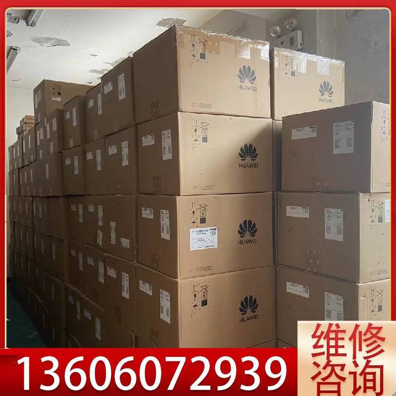 维修AR0MPSDP3500 华为路由器直流电源议价