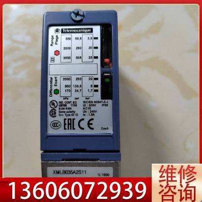 维修TElemecaniqur压力 开关XMLB035A2S11议价