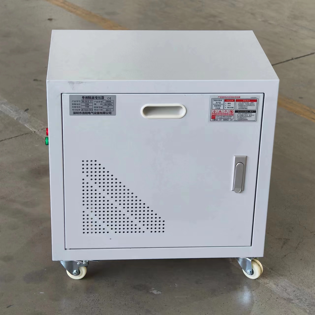 现货单相变压器220V变220V110V100V隔离控制变压器110V转220V100V 电子元器件市场 变压器 原图主图