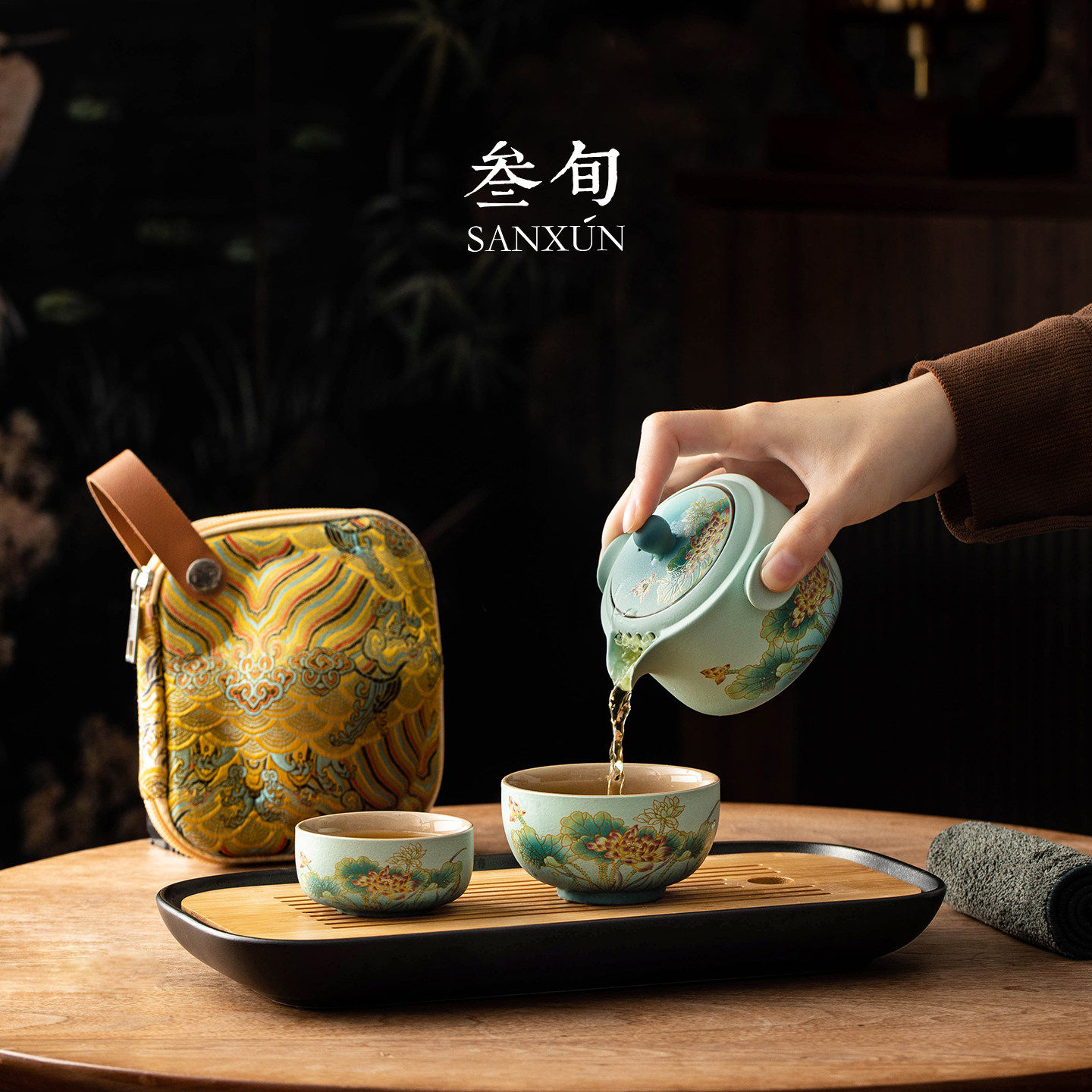 叁旬流金莲华快客杯便携式一壶二杯茶具一人饮小茶壶茶杯旅行茶具