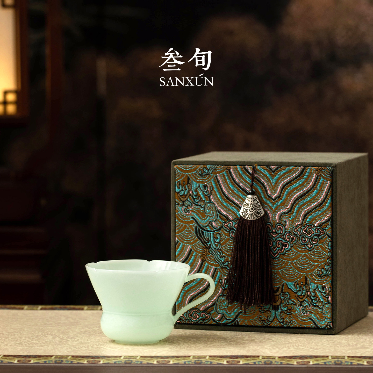 叁旬冰种琉璃玉瓷茶杯图片
