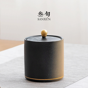 叁旬锦绣窑变茶叶罐家用轻奢陶瓷防潮密封小号便携精品高档储茶罐