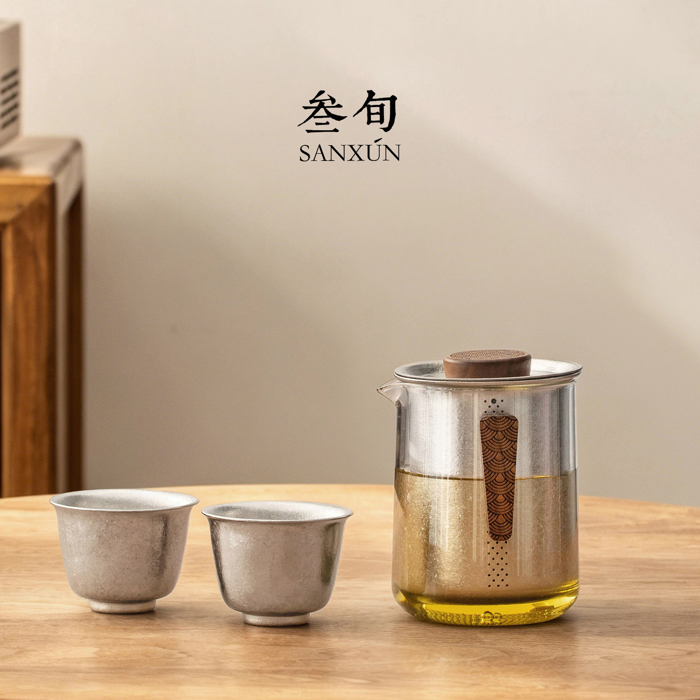 叁旬钛然纯钛泡茶壶玻璃旅行茶具套装年轻人户外露营便捷式快客杯