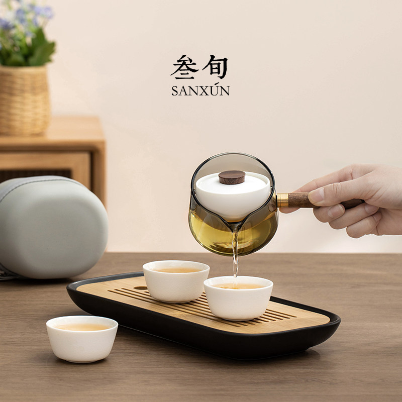 叁旬转转泡便携式户外旅行茶具套装懒人自动茶具快客杯玻璃泡茶器,餐饮具,旅行茶具,淘宝优惠券,粉丝福利购,淘宝优惠卷
