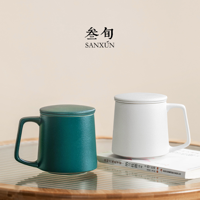 叁旬陶瓷马克杯泡茶杯