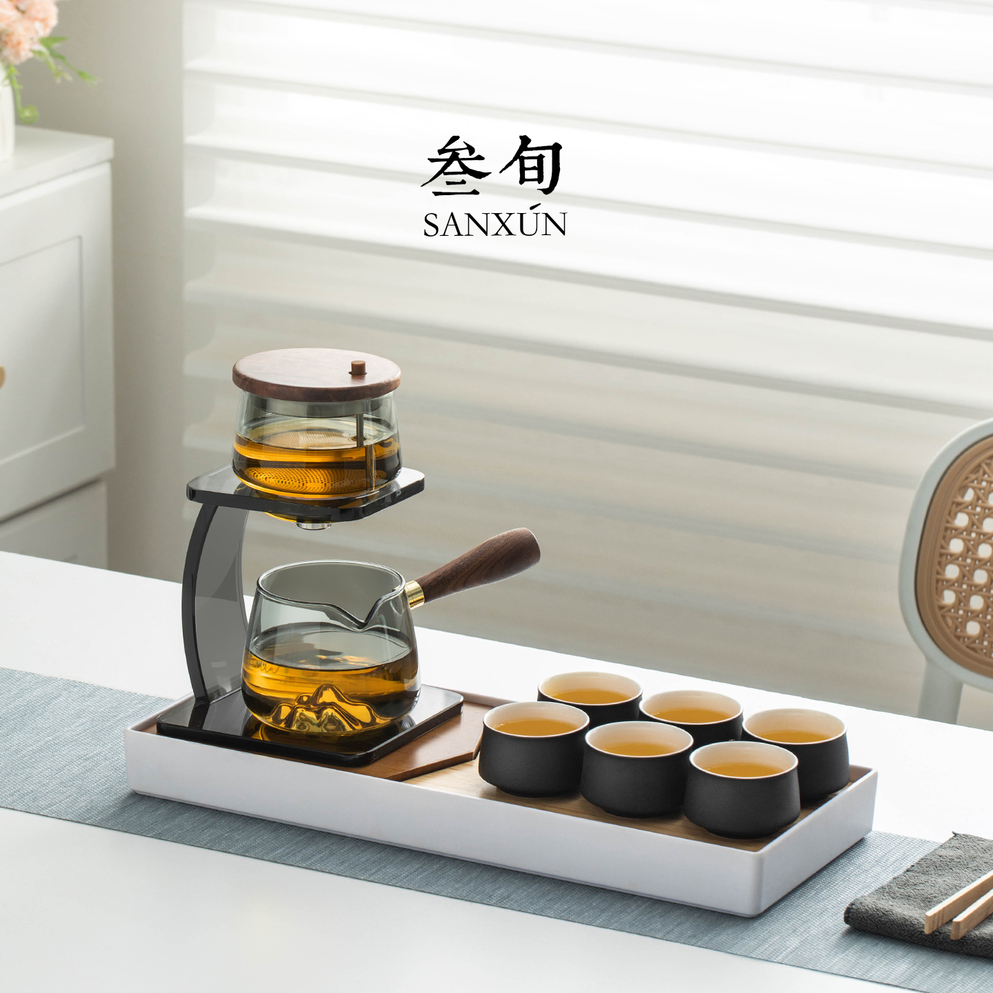 叁旬远山自动懒人泡茶壶茶具套装