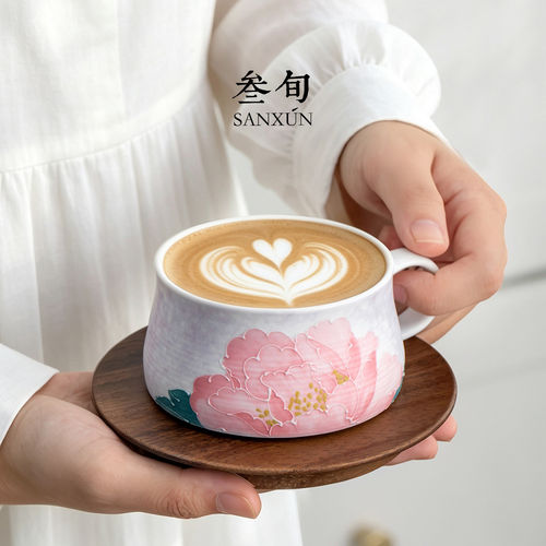 叁旬手绘紫漫天香咖啡杯