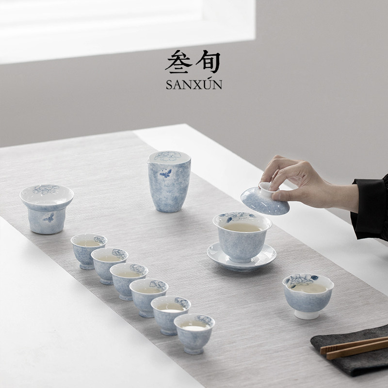 叁旬功夫茶具小清新高档礼盒装图片