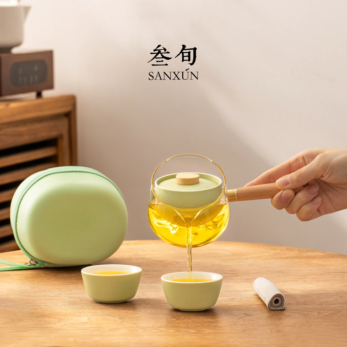 叁旬多巴胺远山快客杯自动泡茶壶一人饮喝茶套装旅行茶具一壶三杯