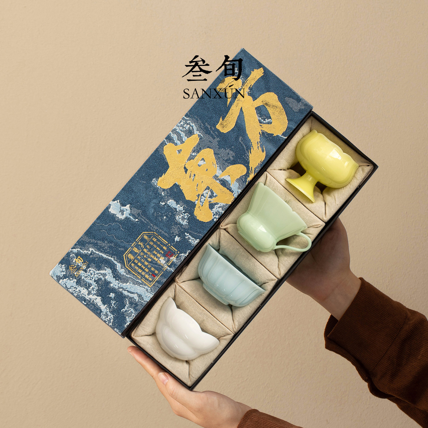 叁旬冰种琉璃玉瓷茶杯图片