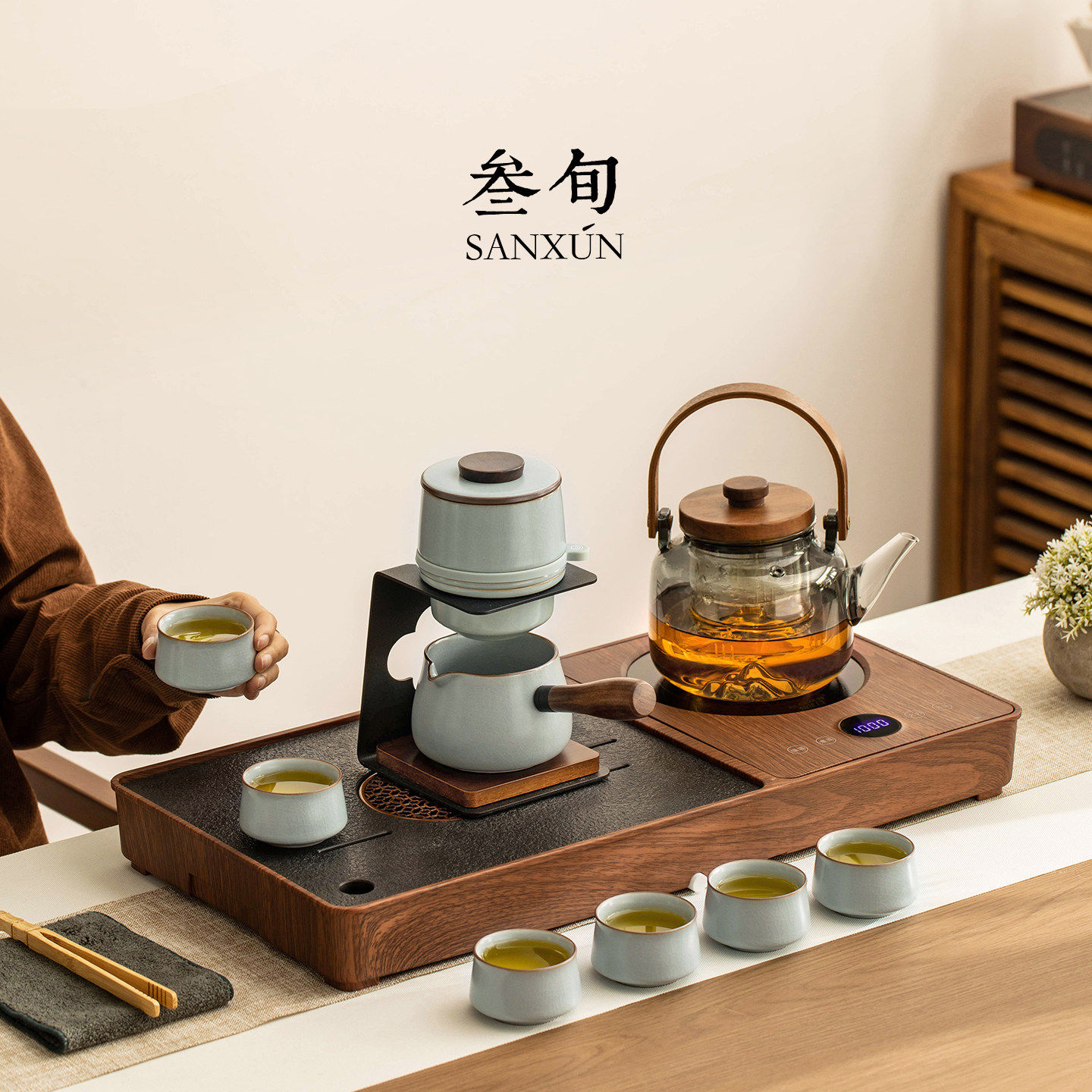 叁旬行云自动泡茶壶功夫茶具套装自动烧水壶一体泡茶专用茶台茶盘