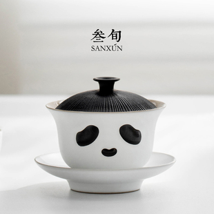 叁旬熊猫大侠盖碗可爱泡茶碗茶杯家用陶瓷不烫手三才盖碗茶具高档