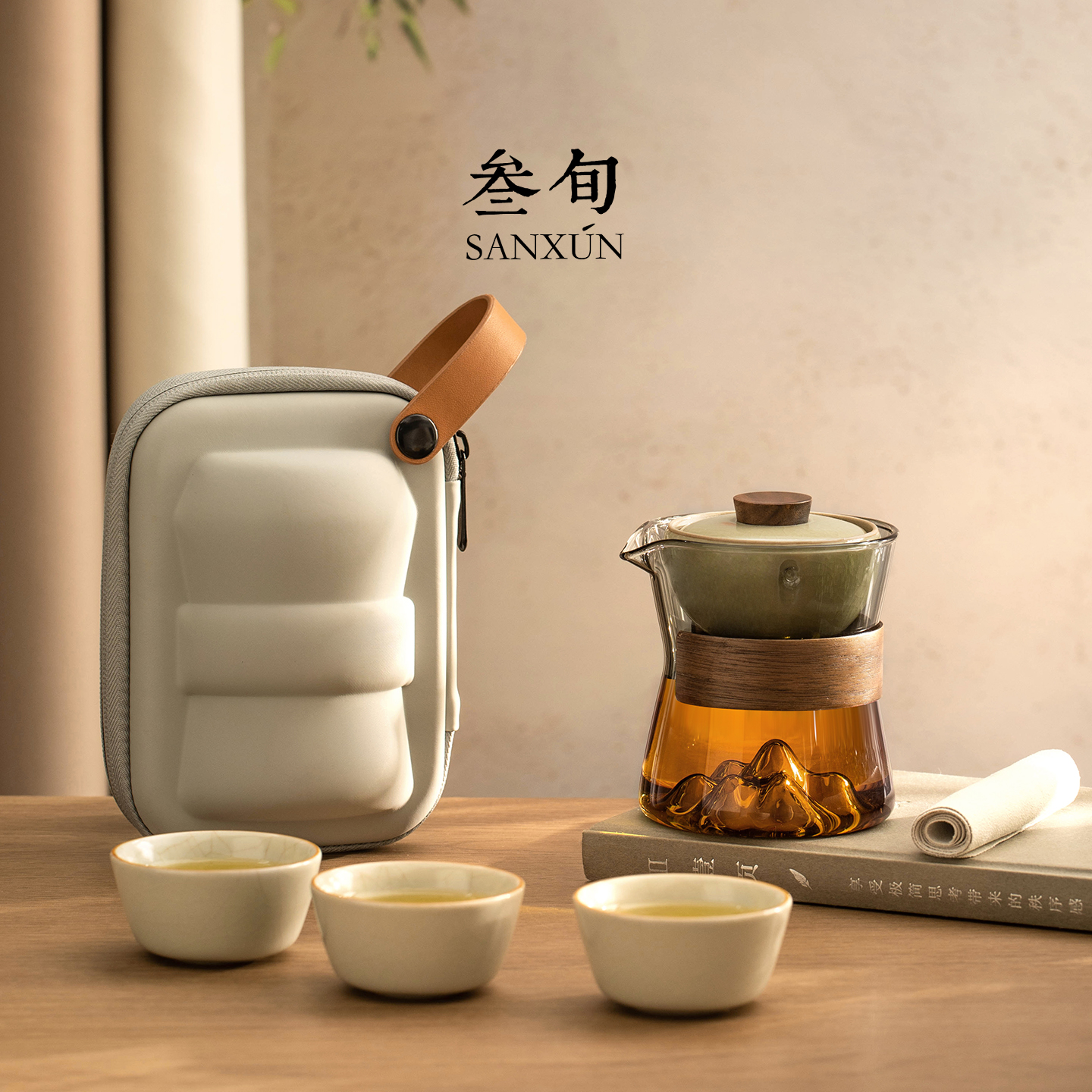 三旬远山转转快客杯户外旅行茶具
