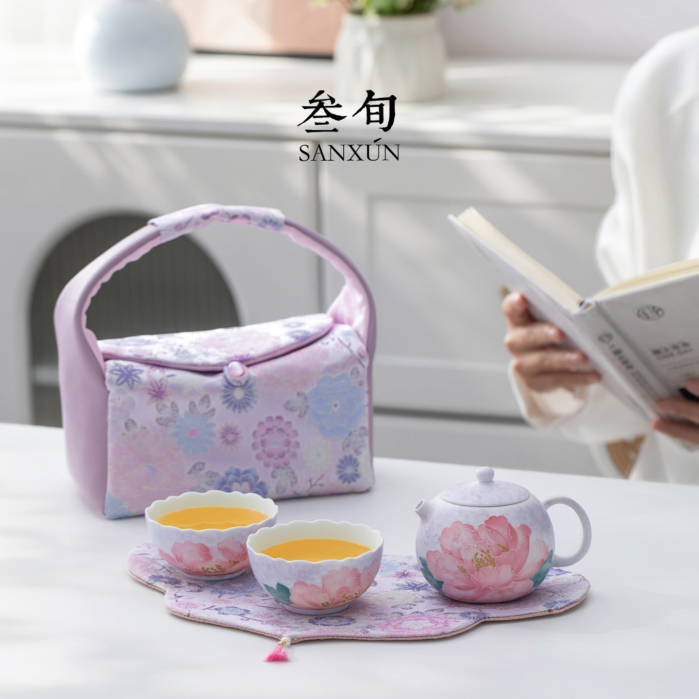叁旬紫漫天香新款手绘女生户外旅行茶具套装便携出行专用收纳包