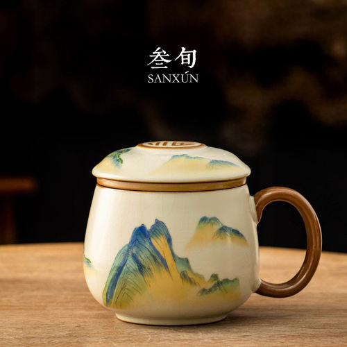 千里江山汝窑茶水分离泡茶杯