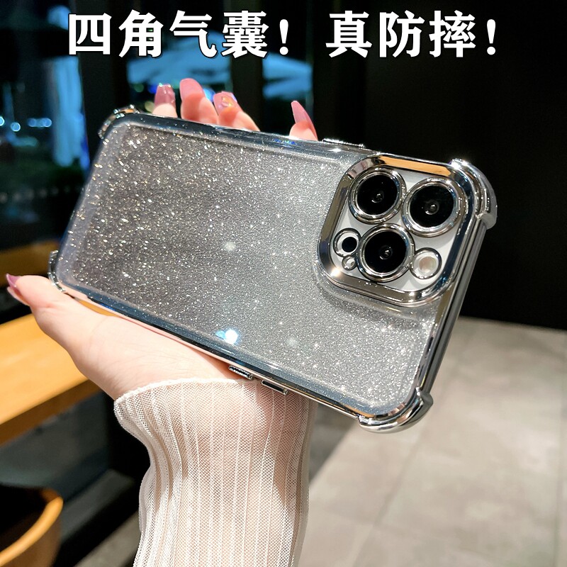 适用苹果14的手机壳iphone14promax新款保护套四角气囊