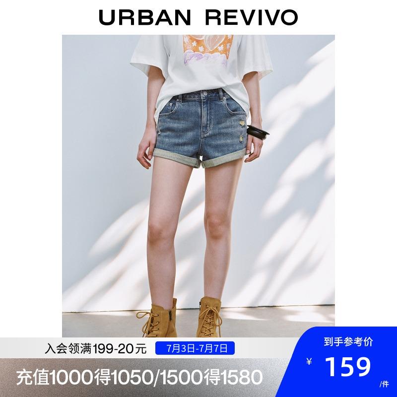 UR2025夏季新款女装复古休闲百搭卷边破洞牛仔短裤UYY850147