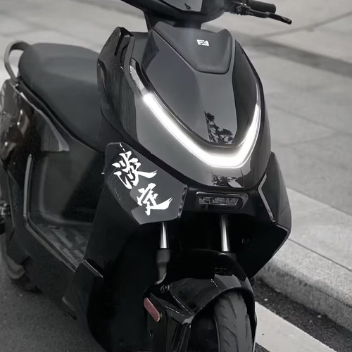 淡定贴纸个性装饰贴花