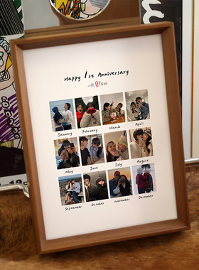 情人节礼物多宫格相框情侣周年纪念礼物送男女朋友diy婚纱照定制