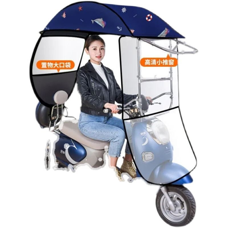 电车遮阳伞雨棚新款两轮电动车车棚可拆卸2021安全小型折叠防风