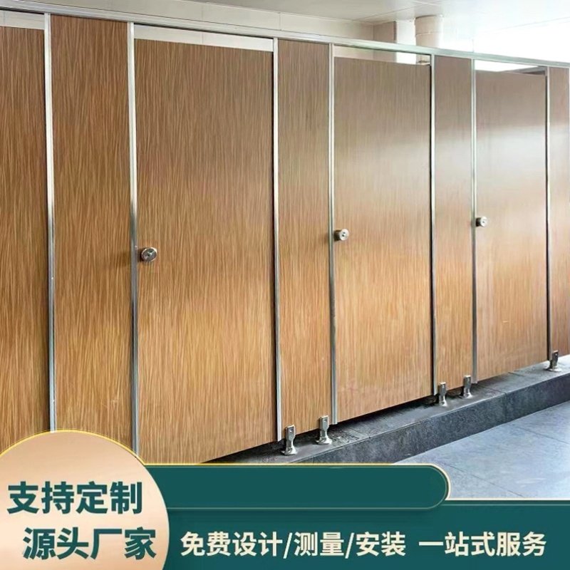 卫生间大便槽隔断 男厕所防水 防潮小便池尿斗隔板洗手间蹲位挡板,商业/办公家具,高隔断/隔墙,淘宝优惠券,粉丝福利购,淘宝优惠卷