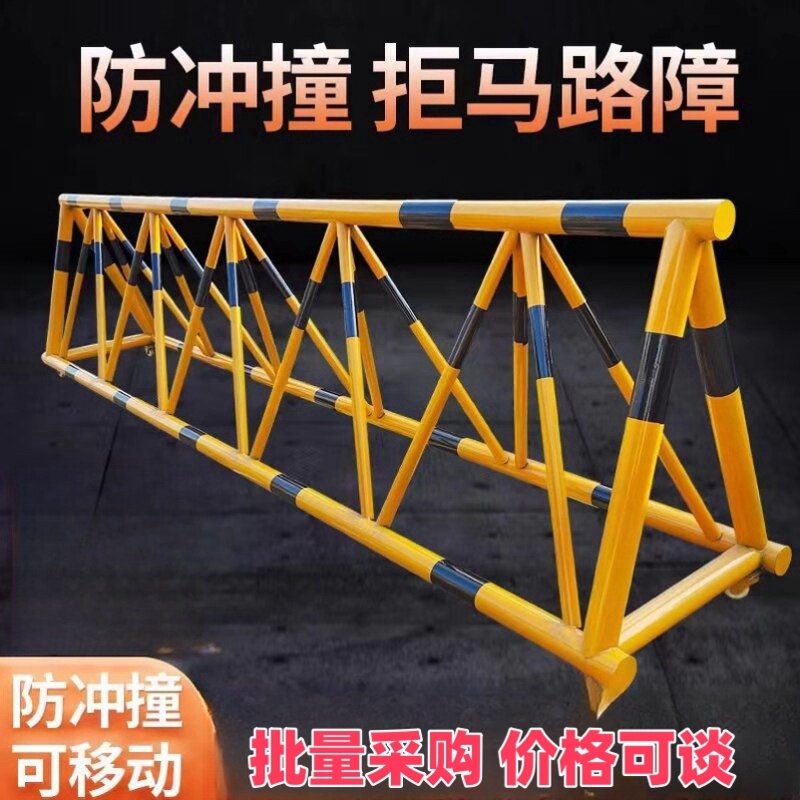镀锌管可移动拒马护栏路障安全围栏学校幼儿园大门口定制钢管栏杆
