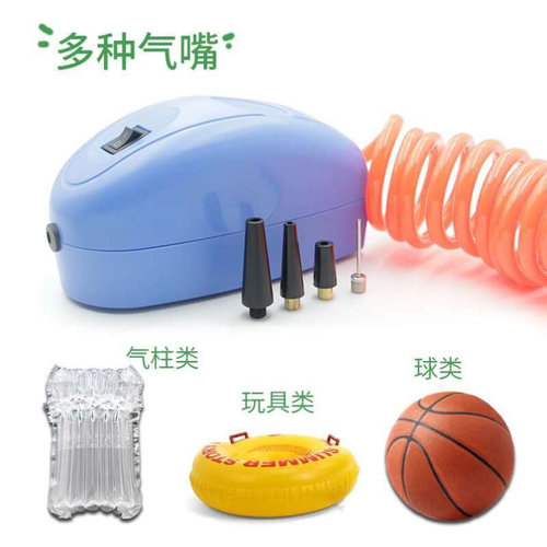 好货气柱袋气柱卷电动打气机气泡柱打气机气泡袋篮球游泳圈充气设