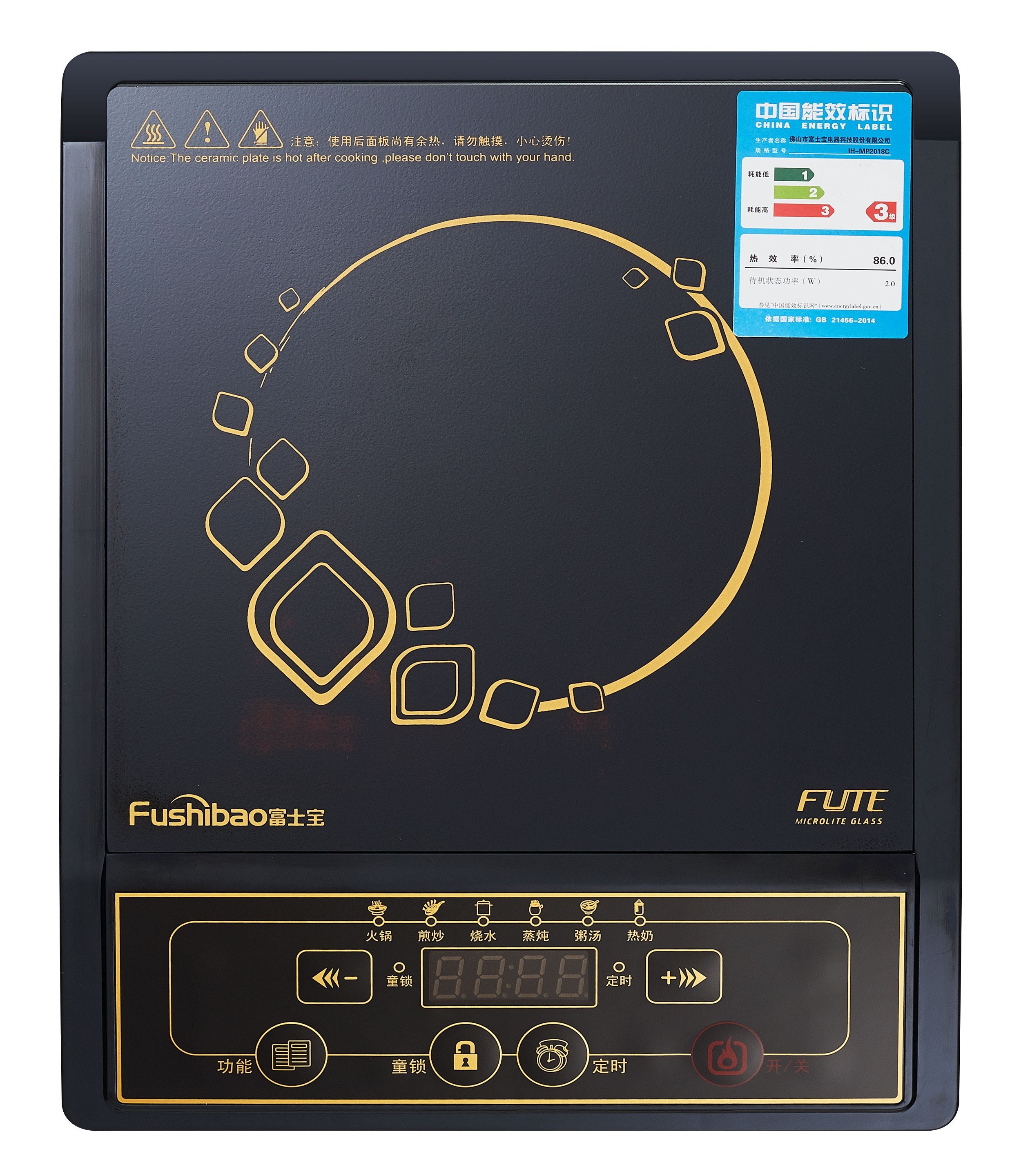 cFushibao/富士宝IH-MP2018C智能电磁炉按键家用防辐射火锅炉