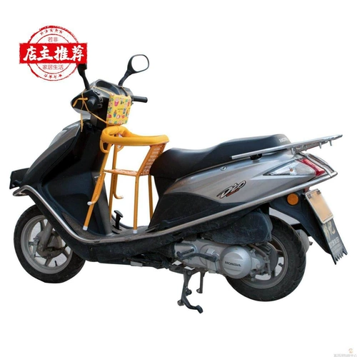 Электрическое детское дополнительное сиденье, детские педали, кресло