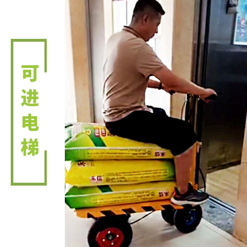 新品电动平板车折叠手推车拉瓷砖工具H便携载重王拉货建材搬运拖