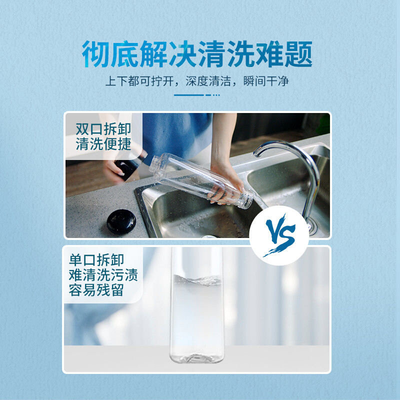 柏纯气泡水机家用苏打水机便携式奶茶店商用碳酸气泡水料理机器