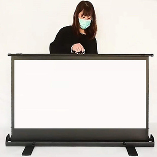 地升幕布地拉幕布100寸幕布投影家用6080寸地拉式 投影幕布便携式