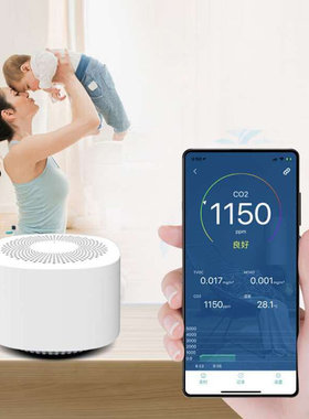新品专业家用空气质量监测便携式甲醛检测仪器试剂盒新房装修室内
