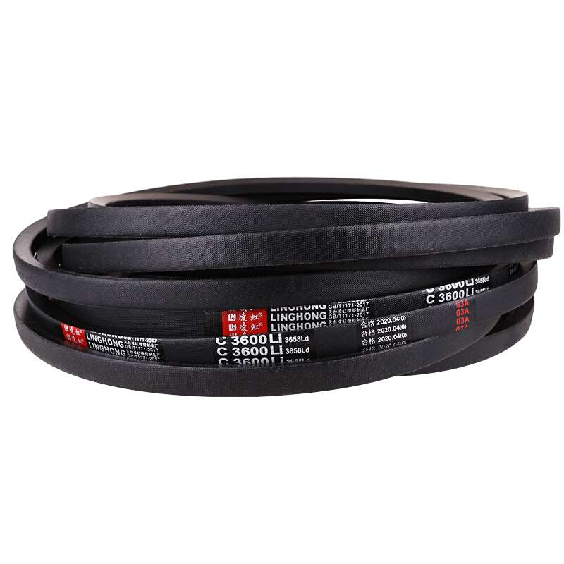 三角带C型 C1321-2692硬线橡胶三角皮带C型 传动带D型联组皮带SPC