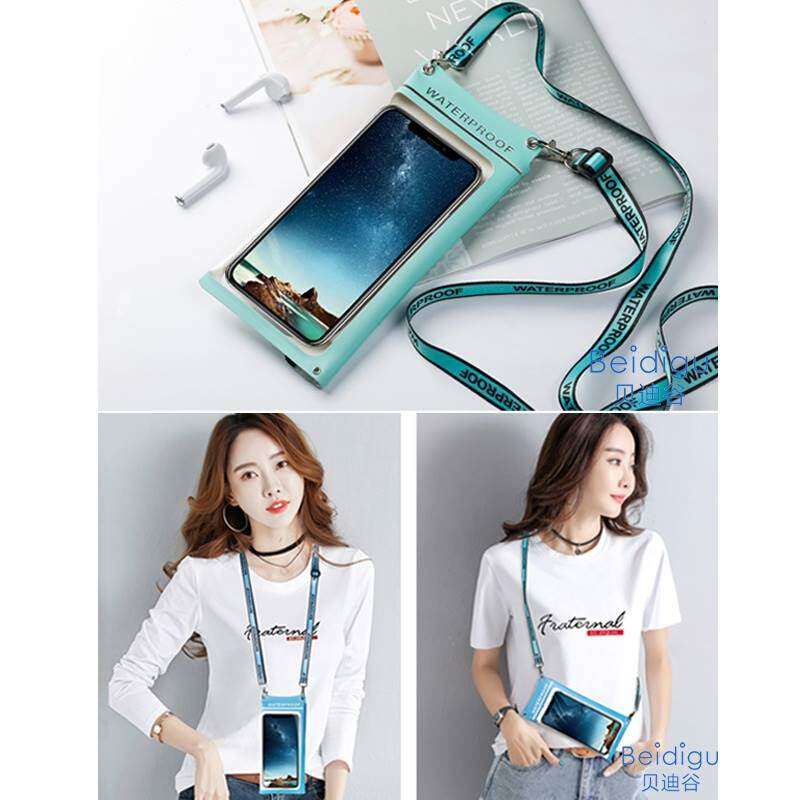 专用于vivox60手机防水袋x50pro密封袋s7/s6/iqoo5/z1c防水手机套