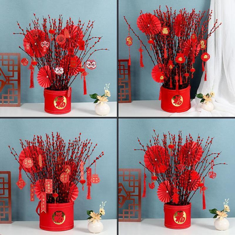 福桶抱抱桶银柳套餐真花干花鲜枝耐寒客厅花卉结婚乔迁招财