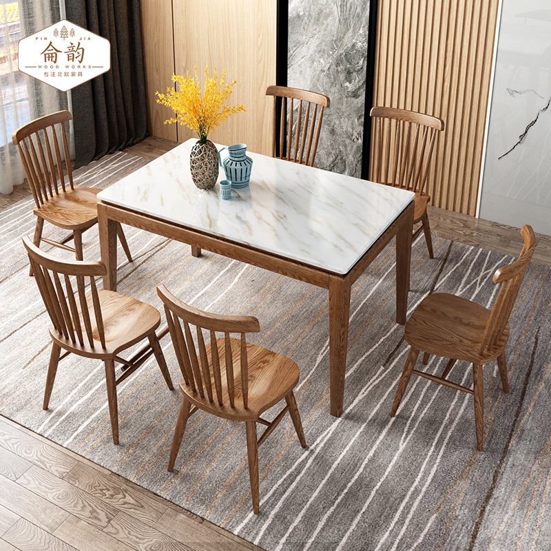 极速大理石面餐桌组合北r欧实木火烧石木桌子现代简约长方形饭店