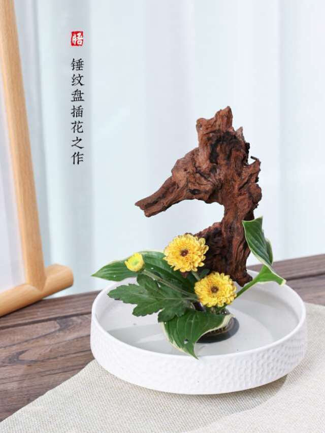 剑山插花器小原流花道器皿中式日式初学花盆圆盘禅意复古花器材料