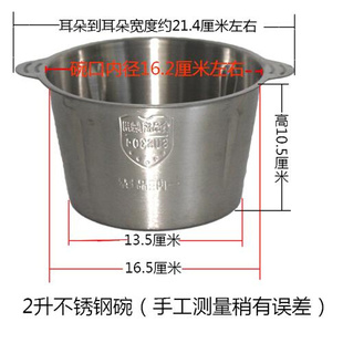 绞肉机配件家用电动搅馅绞菜机蒜蓉碎菜机搅蒜器蒜泥饺子馅杯体碗
