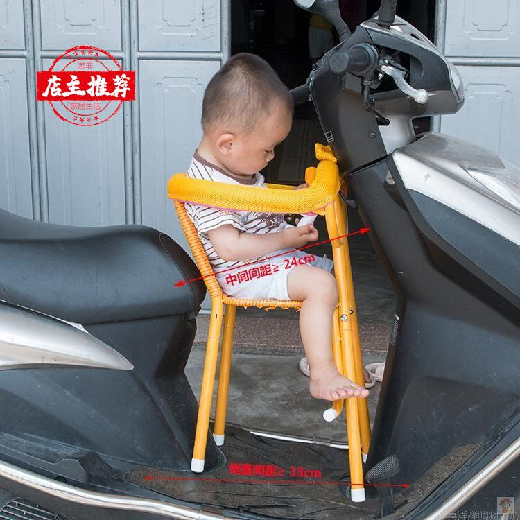 新品电动防d藤儿童座椅前置小孩宝宝婴儿助力摩托踏板电动车座椅