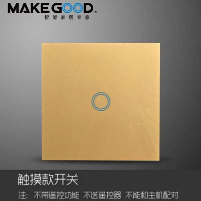 超越智能家居墙壁触碰式开关面板家用86型一开单控无线遥控触控开