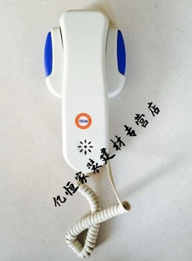 极速非可视四线门铃 4线m对讲分机JB-2201-F5 F06楼宇电话 JB-220