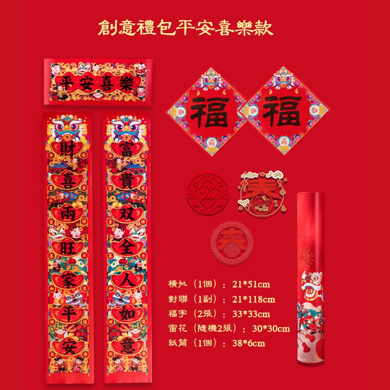 拉伸围膜pe透明缠绕膜打包保鲜膜50cm大卷工业物流塑料保护包装膜