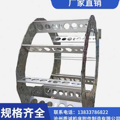 高速静音数控机牀工程金属钢制TL型钢铝拖链雕刻机履.带电缆线槽