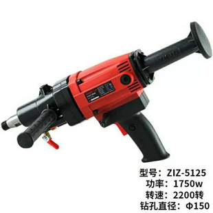 两用金刚石钻孔机打孔机取芯机S大功率水钻机支 水钻机器手持台式