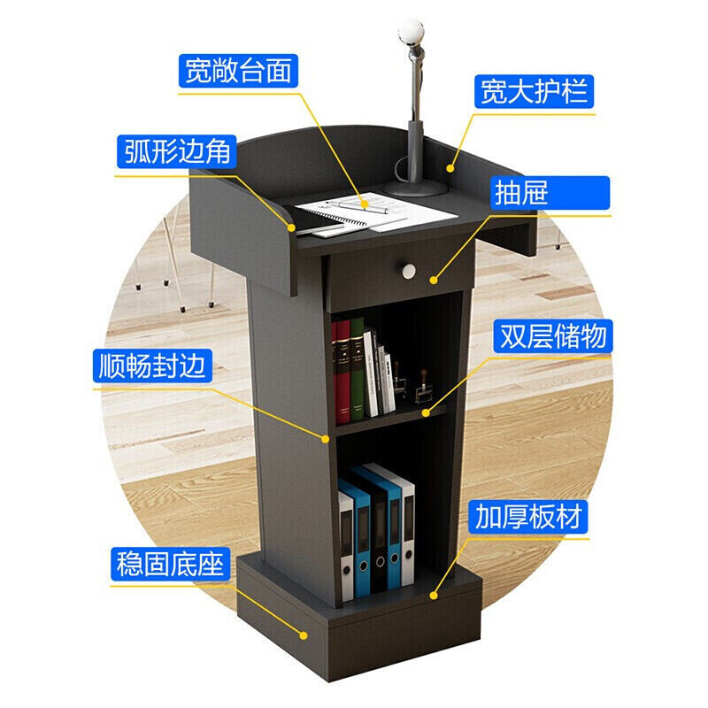 新款木演讲台桌接待台酒店迎宾台讲桌教师发言台婚庆司仪主持台领